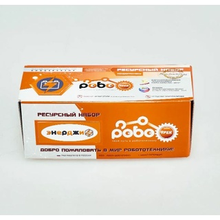 Ресурсный набор Энерджитрек Мини (12+, Роботрек)