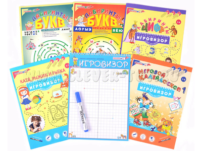 Графический тренажер Игровизор + приложения (матовый экран)