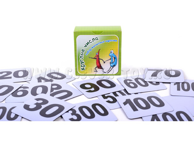 Набор магнитных карточек "Круглые числа" (фон фиолетовый)