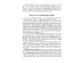 О заикании. Причины. Симптомы. Пути преодоления. Профилактика (3-7 лет). ФГОС О заикании. Причины. Симптомы. Пути преодоления. Профилактика (3-7 лет). ФГОС