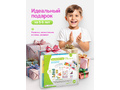 Набор "Ранняя Математика 101: Цифры и счет" 3-й уровень (5-6 лет)