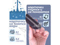Магнитная карточка "Математический" (фон зелёный)