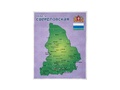 Панно Родной край Свердловская область