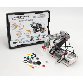 Конструктор MINDSTORMS EV3 45544. Базовый набор.